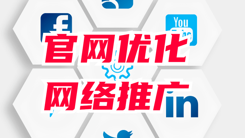 光缆铺设：未来的通信基石